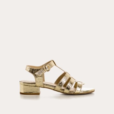 REQINS - Sandales Presly Cuir Platine REQINS - Sandales Presly Cuir Platine