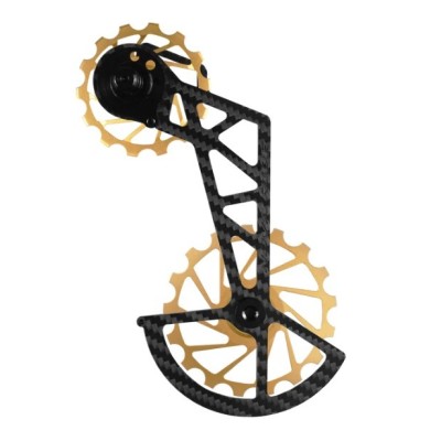 Nova Ride Chape Carbone Céramique 12v Shimano 105