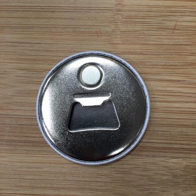 MAGNET Décapsuleur la Pression je ne la subis pas - Fabrication française MAGNET Décapsuleur la Pression je ne la subis pas - Fabrication française