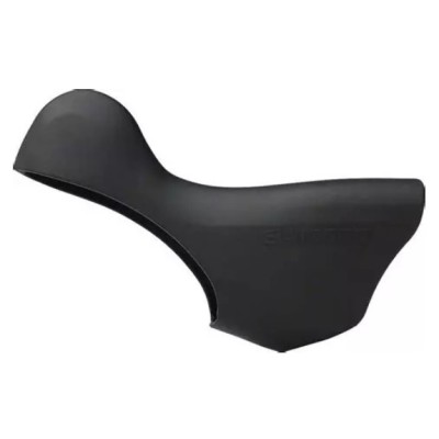 Shimano PAIRE REPOSES MAINS SHIMANO ST6700