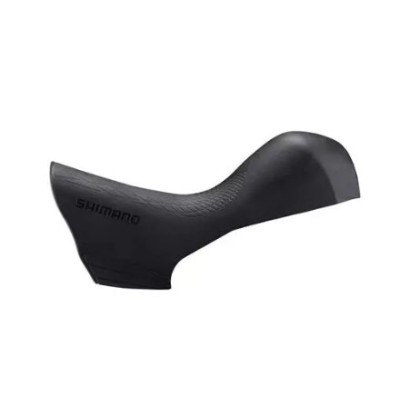 Repose-main (ST-R7020)