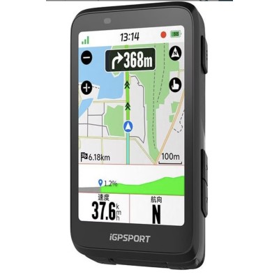 IGPSPORT BINAVI - Cycles N' Repair