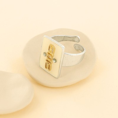 Bague ajustable Ikat, Marque Taratata bijoux | Bijoux Totem.