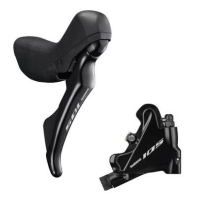 FREIN/MANETTE ARRIÈRE COMPLET SHIMANO 105 R7020