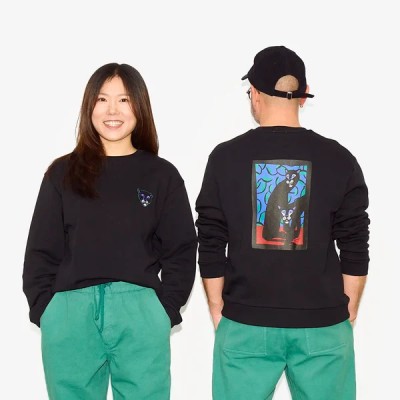 WORLD OF POP - Sweat Panthère - Black