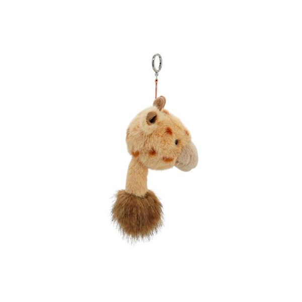 ONE LOVE - Porte clé Girafe