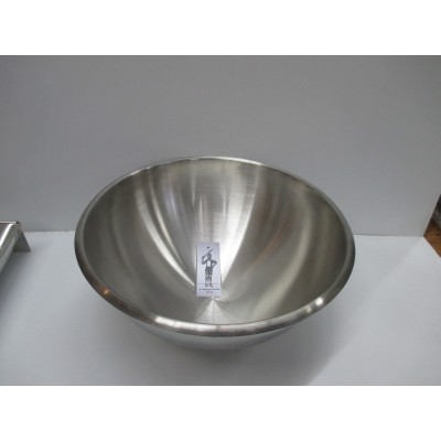 Cul de Poule 30 cm ou bassine hémisphérique Cul de Poule 30 cm ou bassine hémisphérique