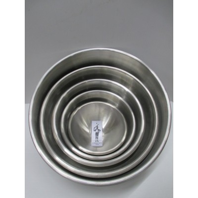 Cul de Poule 30 cm ou bassine hémisphérique Cul de Poule 30 cm ou bassine hémisphérique