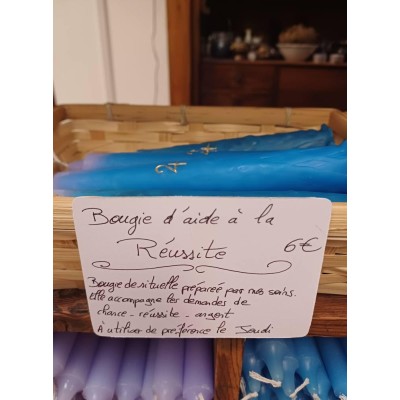 BOUGIE PLANETAIRE BOUGIE PLANETAIRE