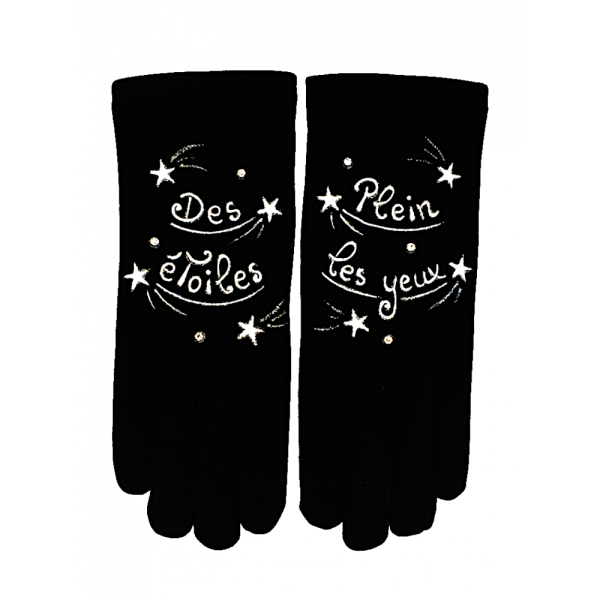 QUAND LES POULES AURONT DES GANTS Plein les Yeux.