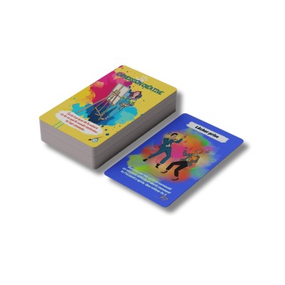 LIBERATION DE MARION DU B'