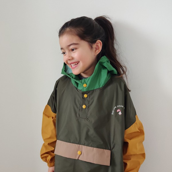 POULE PARTY - PONCHO - KAKI - Enfant